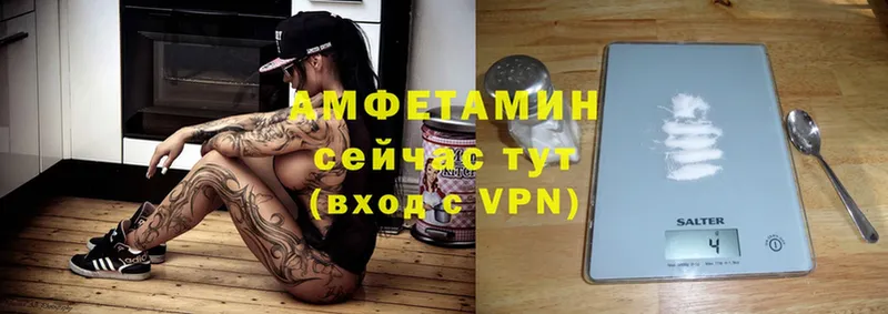 кракен tor  Югорск  Amphetamine VHQ 